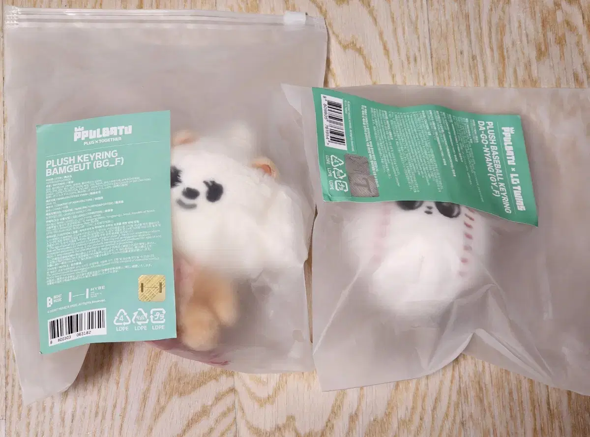 TOMORROW X TOGETHER | 투모로우바이투게더 Original Price) TXT